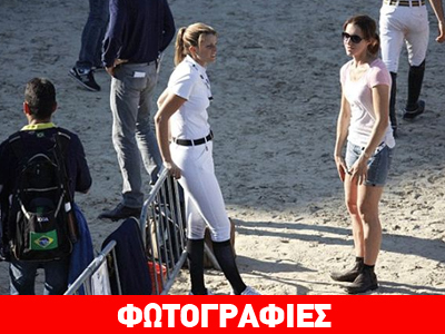 Τελευταία και καταϊδρωμένη η Αθηνά Ωνάση σε ιππικούς αγώνες